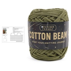 brandyarn Lulu包 Cotton Beam + 圖案 DIY材料包組合, 1套, 04 卡其色