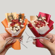 생활의지혜 조화 납골당 성묘 추모 미니 꽃다발 2종 세트, 오렌지, 레드, 1세트