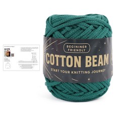 brandyarn Tomi包 Cotton Beam 針織線 + 織圖 DIY 材料包套組, 1套, 06 森林