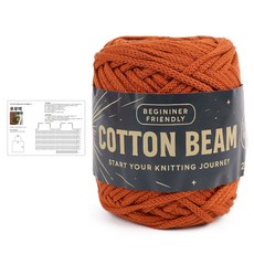 brandyarn Lulu包 Cotton Beam 編織線 + 圖案 DIY材料包組合, 1套, 14 磚紅色