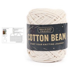 brandyarn Lulu包 Cotton Beam 編織線 + 圖案 DIY材料包組合, 1套, 01 象牙白