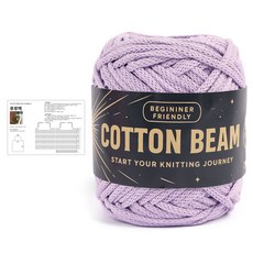 brandyarn Lulu包 Cotton Beam 編織線 + 圖案 DIY材料包組合, 1套, 10 紫丁香