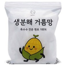 iant 廚房天然玉米澱粉原料生物分解水槽過濾網, 60入, 1個