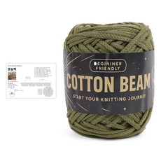 brandyarn Mongsil Bag Cotton Beam 針織線 + 圖案 DIY 材料包套組, 1套, 04 卡其色