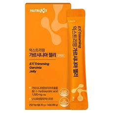 極限藤黃果果凍身材管理輔助劑 14條, 1個, 280g