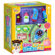콩순이 의사놀이 세트, 혼합색상, 1세트