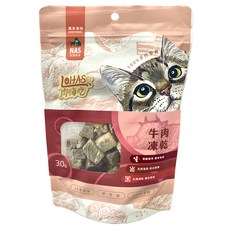 LOHAS 肉嗨吃 貓凍乾, 30g, 1包, 牛肉