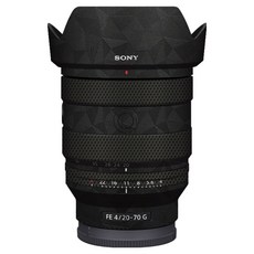 코엠스킨 소니 FE 20-70 F4 G 렌즈 스킨 보호 필름, 노르딕 블랙, 1개