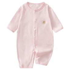 STARDOOR 迷你熊全開扣連身衣