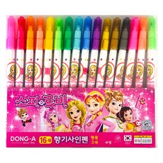 동아 소피루비 향기 사인펜, 16색, 1세트
