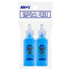 아모스 글라스데코 22ml, 파랑, 2개