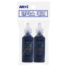 아모스 글라스데코 22ml, 검정, 2개