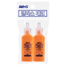 아모스 글라스데코 22ml, 주황, 2개