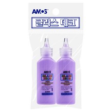 아모스 글라스데코 22ml, 보라, 2개