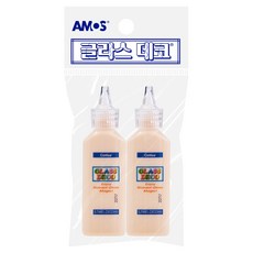 아모스 글라스데코 22ml, 금색, 2개