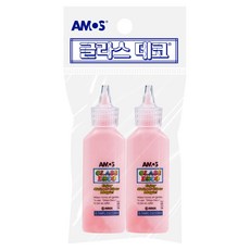 아모스 글라스데코 22ml, 연분홍, 2개