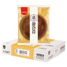 samlip 三立 王饅頭, 60g, 50個