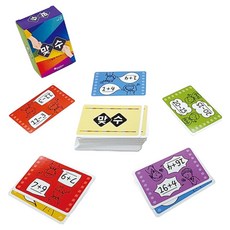 加減法大師對戰遊戲, 1個, 混合色