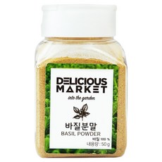 딜리셔스마켓 바질 분말 소형, 50g, 1개