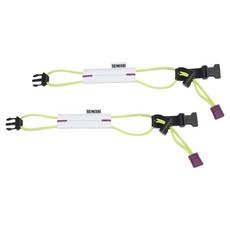 이세마운트 필웨이브 러닝 라이딩 야간 반사 밴드, 그린, 2개