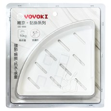 YOYOKI 黏掛三角型置物架 附無痕背膠 2個 + 小掛勾 4個, 白色, 1組