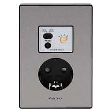 nano Art2 簡約待機省電1孔插座 珍珠灰, 1個