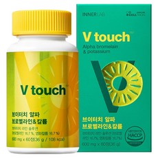 INNERLAB V-Touch Alpha 鳳梨蛋白酶 & 鉀 36g, 1個, 60錠