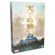 Homosapiens Lab 山頂洞人實驗室 天下鳴動豪華版 Rumble Nation 桌遊 繁體中文版, 1個