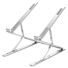 收納部屋 雙層鋁合金筆電支撐架, 1個, 銀色