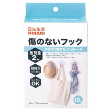 HIKARI 日光生活 強力無痕掛勾 P457, 1個, 透明色