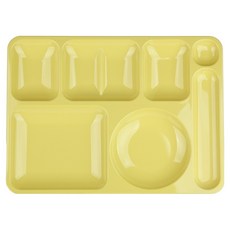 plala All-in-Dinner 餐盤, 黃色, 1個