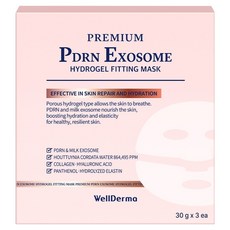 WellDerma 優質PDRN外泌體水凝膠貼膚面膜, 1盒, 3片