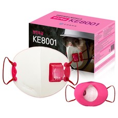코스마 특급 안면부여과식 방진 마스크 보형물타입 밸브형 KE8001, 화이트, 10개