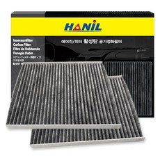 HANiL FILTER 活性碳冷氣濾網 Avante HD / Avante MD, 2個, c134