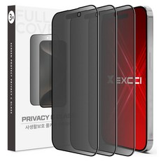 EXCCI 防窺 隱私 防指紋 鋼化玻璃 手機螢幕保護貼 透明 3入組, 1套