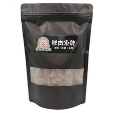 寵物夢工廠 鮮肉凍乾 原肉, 1個, 牛肉, 40g