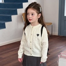 Starbean 兒童More Heart麻花針織開襟衫