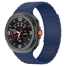 HAMATE 磁吸矽膠環狀錶帶, 海軍藍, 1個