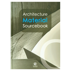 Architecture Material Sourcebook (c), 插件圖書, 朴淑佐 著