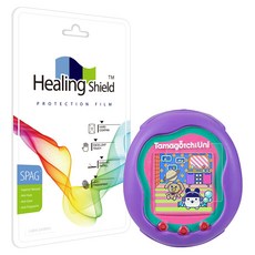 힐링쉴드 다마고치 유니 슈페리어 저반사 액정보호필름 2p 세트, 1세트