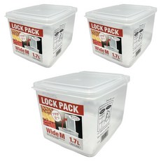 Sanada Seiko 收納保鮮盒 D5715 1.7L, 3個