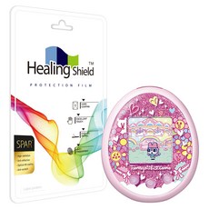 힐링쉴드 다마고치 썸 슈페리어 AR 고화질 액정보호필름 2p 세트, 1세트