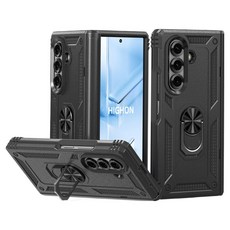 HIGHON 金屬齒輪支架防撞手機殼