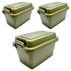 HIMARAYA 雙扣置物盒, 1層, 綠色