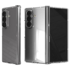HIGHON Hi-Shell PC轉軸保護鋼化玻璃硬殼手機殼 B型
