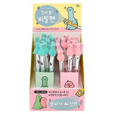 打工用秘密筆 2款 x 14p組合, 1套, 粉紅色, 綠色