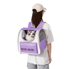 KODACHIEF 寵物外出便攜移動包, 1個, 貓咪紫色