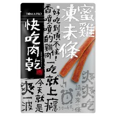 TOMA-PRO 優格 快吃肉乾, 蜜雞凍未條, 100g, 1個