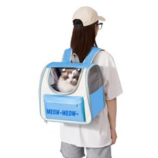 KODACHIEF 寵物外出便攜移動包, 1個, 貓咪藍色