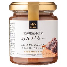 쿠제후쿠 앙버터 스프레드, 125g, 1개